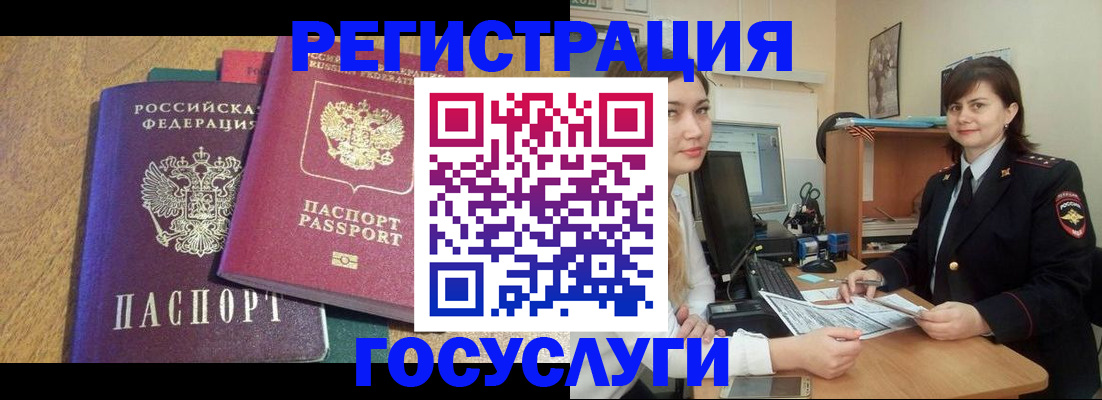 форма 3 в Югорске